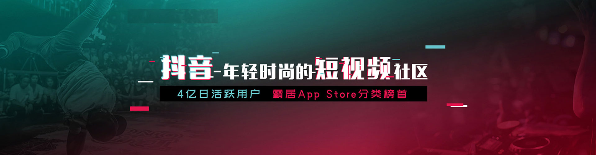 桑日百度推广开户