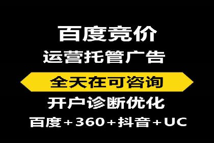 Sem优化公司案例：精准定位客户需求
