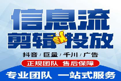 谷歌SEM案例研究：数据分析与效果评估